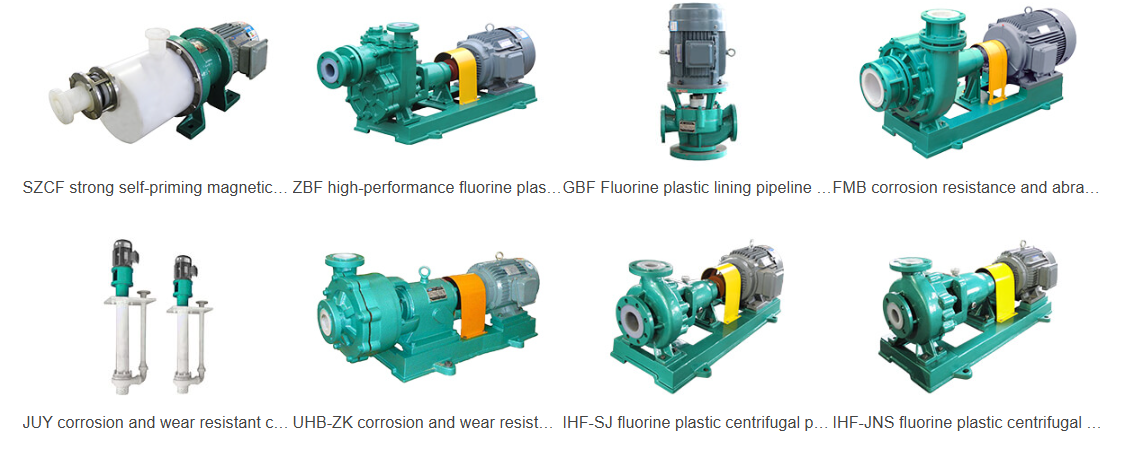 Matters needing attention during use of fluorine lined pump